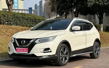Nissan Qashqai, 2022 год, 1 655 030 рублей, 1 фотография