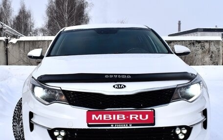 KIA Optima IV, 2017 год, 1 720 000 рублей, 1 фотография