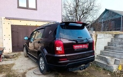 SsangYong Rexton III, 2012 год, 1 479 000 рублей, 1 фотография