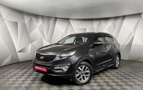 KIA Sportage III, 2015 год, 1 698 000 рублей, 1 фотография