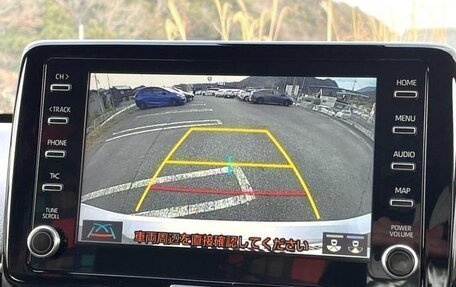 Toyota Yaris, 2022 год, 980 007 рублей, 14 фотография