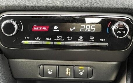 Toyota Yaris, 2022 год, 980 007 рублей, 16 фотография