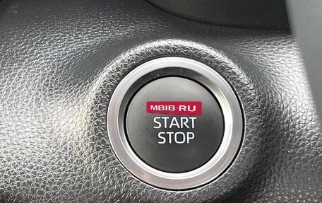 Toyota Yaris, 2022 год, 980 007 рублей, 15 фотография