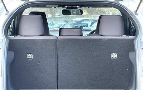 Toyota Yaris, 2022 год, 980 007 рублей, 19 фотография