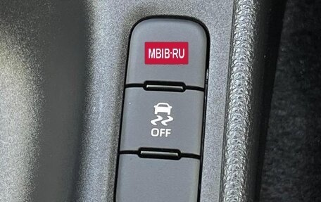 Toyota Yaris, 2022 год, 980 007 рублей, 17 фотография