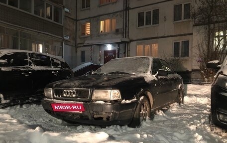 Audi 80, 1994 год, 199 000 рублей, 2 фотография