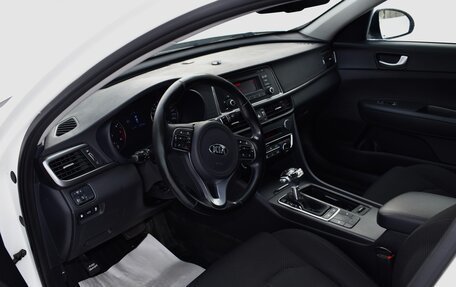 KIA Optima IV, 2017 год, 1 720 000 рублей, 9 фотография