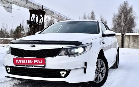 KIA Optima IV, 2017 год, 1 720 000 рублей, 3 фотография