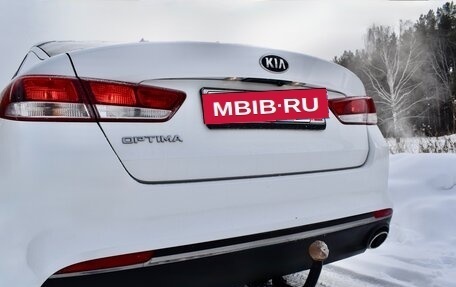 KIA Optima IV, 2017 год, 1 720 000 рублей, 6 фотография