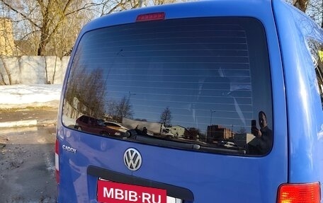 Volkswagen Caddy III рестайлинг, 2005 год, 250 000 рублей, 2 фотография