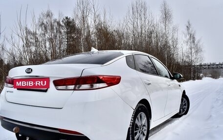 KIA Optima IV, 2017 год, 1 720 000 рублей, 5 фотография