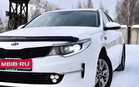 KIA Optima IV, 2017 год, 1 720 000 рублей, 2 фотография