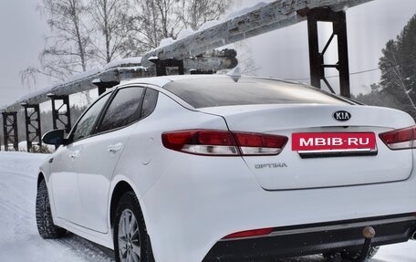 KIA Optima IV, 2017 год, 1 720 000 рублей, 7 фотография