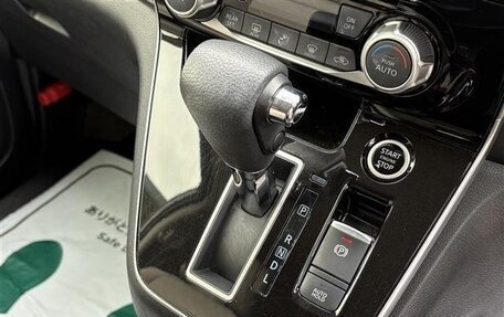 Nissan Serena IV, 2022 год, 2 190 000 рублей, 13 фотография