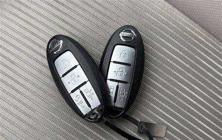 Nissan Serena IV, 2022 год, 2 190 000 рублей, 17 фотография