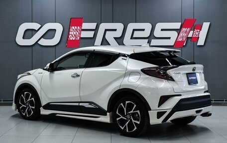 Toyota C-HR I рестайлинг, 2018 год, 2 399 000 рублей, 2 фотография