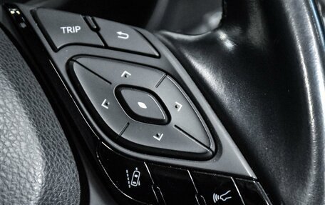 Toyota C-HR I рестайлинг, 2018 год, 2 399 000 рублей, 21 фотография