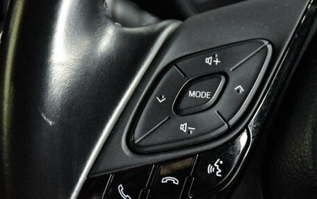 Toyota C-HR I рестайлинг, 2018 год, 2 399 000 рублей, 20 фотография