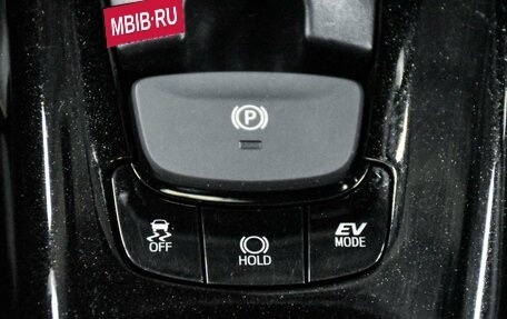 Toyota C-HR I рестайлинг, 2018 год, 2 399 000 рублей, 24 фотография