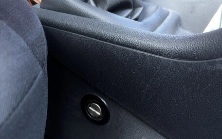 Skoda Rapid I, 2014 год, 630 000 рублей, 11 фотография