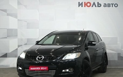 Mazda CX-7 I рестайлинг, 2008 год, 830 000 рублей, 1 фотография