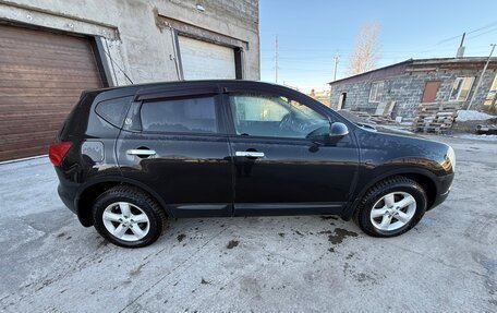 Nissan Qashqai, 2007 год, 860 000 рублей, 7 фотография