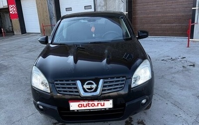 Nissan Qashqai, 2007 год, 860 000 рублей, 1 фотография
