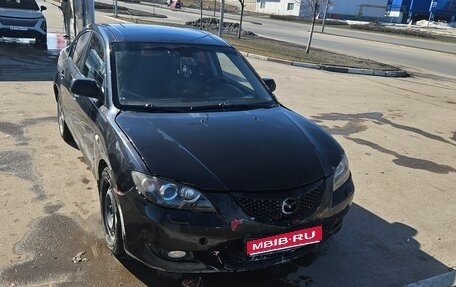 Mazda 3, 2005 год, 240 000 рублей, 1 фотография