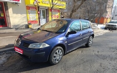 Renault Megane II, 2003 год, 269 000 рублей, 1 фотография