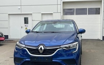 Renault Arkana I, 2021 год, 2 000 000 рублей, 1 фотография