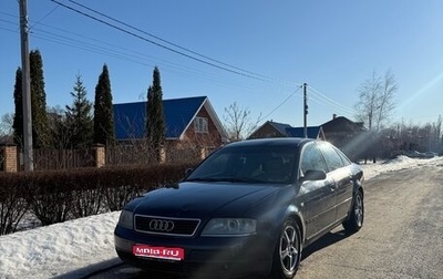 Audi A6, 1998 год, 465 000 рублей, 1 фотография