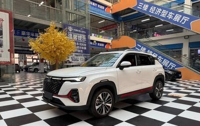 Changan CS35 Plus, 2021 год, 1 525 000 рублей, 1 фотография