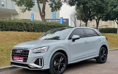 Audi Q2 I, 2022 год, 1 611 030 рублей, 1 фотография