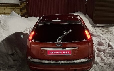 Ford Focus II рестайлинг, 2005 год, 335 000 рублей, 1 фотография