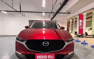 Mazda CX-30 I, 2021 год, 1 720 000 рублей, 1 фотография