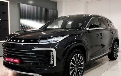 CheryExeed TXL, 2025 год, 3 880 000 рублей, 1 фотография