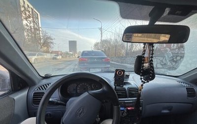 Hyundai Accent II, 2006 год, 260 000 рублей, 1 фотография