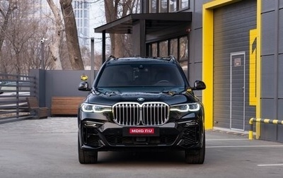 BMW X7, 2021 год, 11 500 000 рублей, 1 фотография