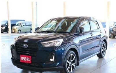 Subaru Rex, 2023 год, 1 210 000 рублей, 1 фотография