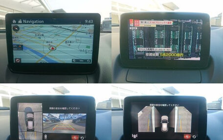 Mazda CX-3 I, 2021 год, 1 550 035 рублей, 21 фотография