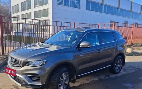 Geely Atlas, 2023 год, 2 000 000 рублей, 2 фотография