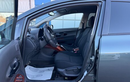 Toyota Auris II, 2007 год, 625 000 рублей, 10 фотография