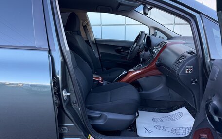 Toyota Auris II, 2007 год, 625 000 рублей, 11 фотография