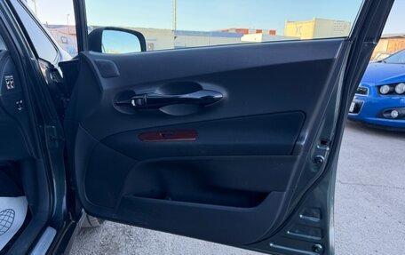 Toyota Auris II, 2007 год, 625 000 рублей, 15 фотография