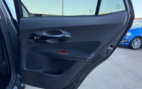 Toyota Auris II, 2007 год, 625 000 рублей, 16 фотография