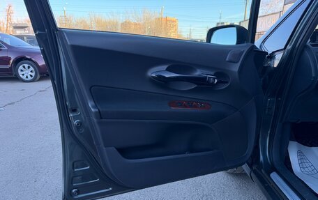 Toyota Auris II, 2007 год, 625 000 рублей, 14 фотография