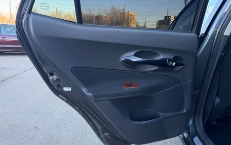 Toyota Auris II, 2007 год, 625 000 рублей, 17 фотография