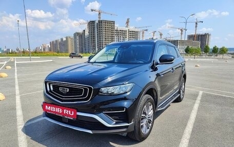 Geely Atlas, 2024 год, 2 600 000 рублей, 2 фотография