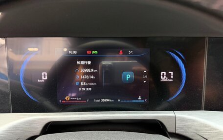 Changan CS35 Plus, 2021 год, 1 525 000 рублей, 10 фотография