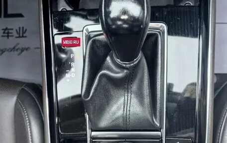 Mazda CX-30 I, 2022 год, 1 810 050 рублей, 14 фотография